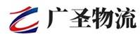 厦门到白朗县物流公司